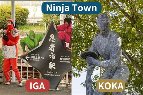 koka ninja village japan|Iga and Koga: Exploring the Birthplace of the Real Ninja .